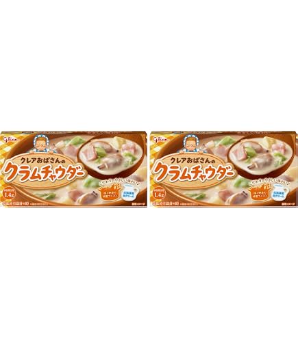 Amazon.co.jp: 江崎グリコ クレアおばさんのクラムチャウダー 140g